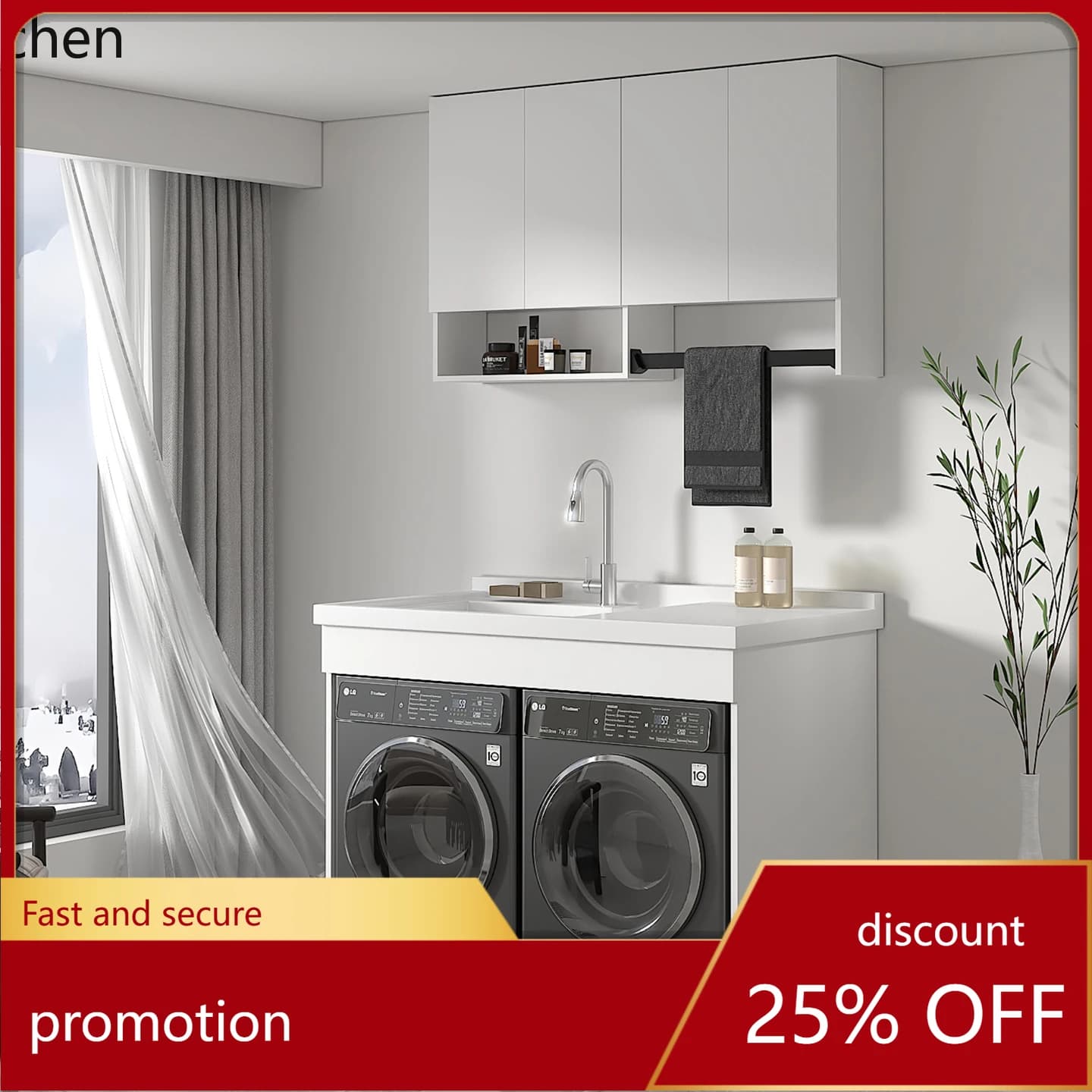 HT small apartment double washing machine dryer integrated cabinet combination balcony laundry cabinet wash basin