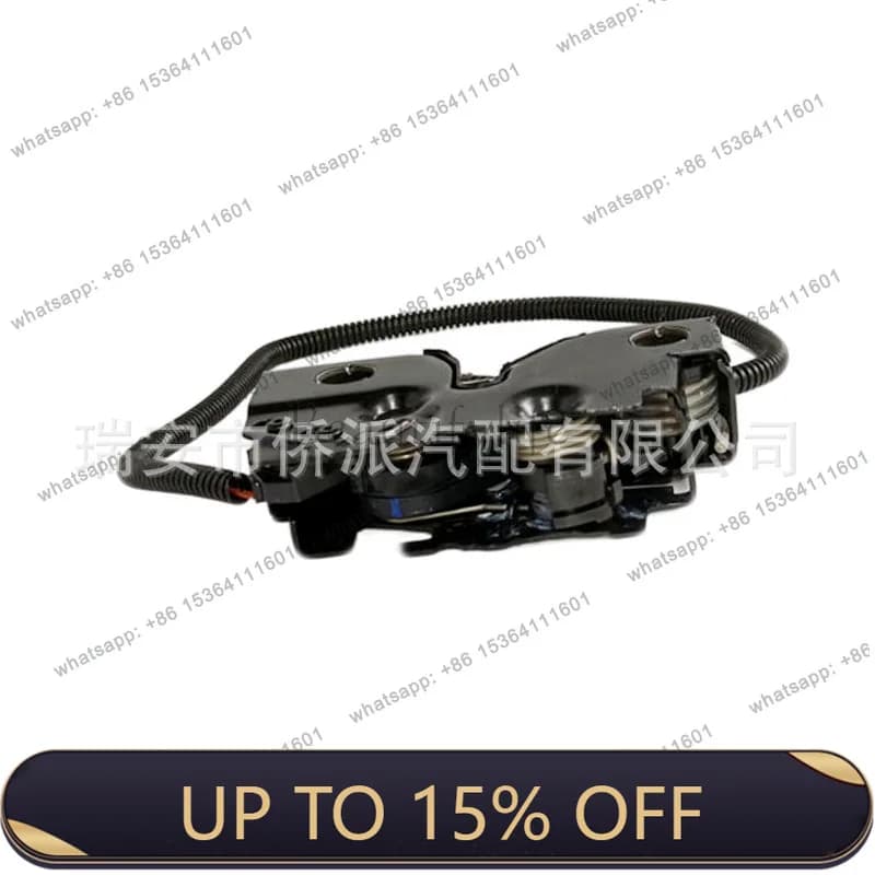 Zj. For automobiles, engine compartment cover lock 5G1823509 16D823509F 5G0953236