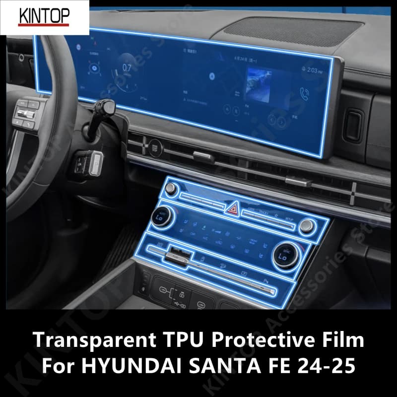 For HYUNDAI SANTA FE 24-25 Car Interior Center Console Transparent TPU Protective Film Anti-scratch Repair Accessories Refit