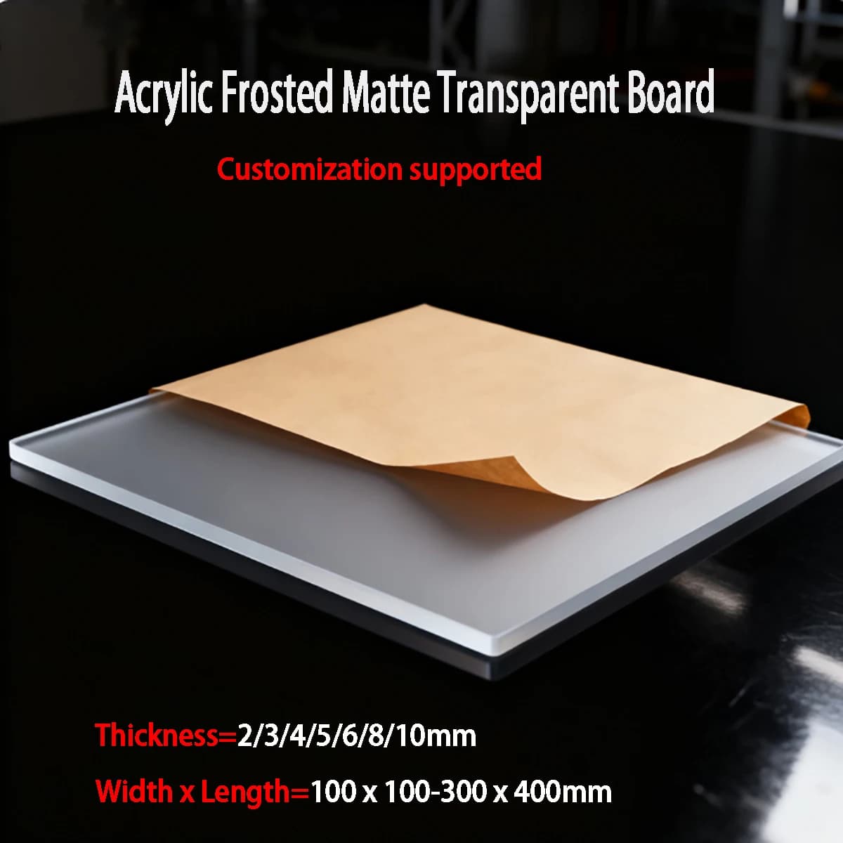 Frosted Acrylic Diffusion Board - Matte Transparent Semi-Transparent Organic Glass Sheet DIY Handmade Material