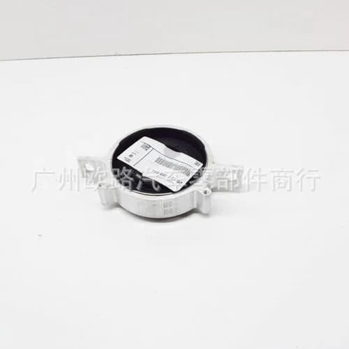 TOOL . 26127588544 drive shaft hanging glue, for auto parts