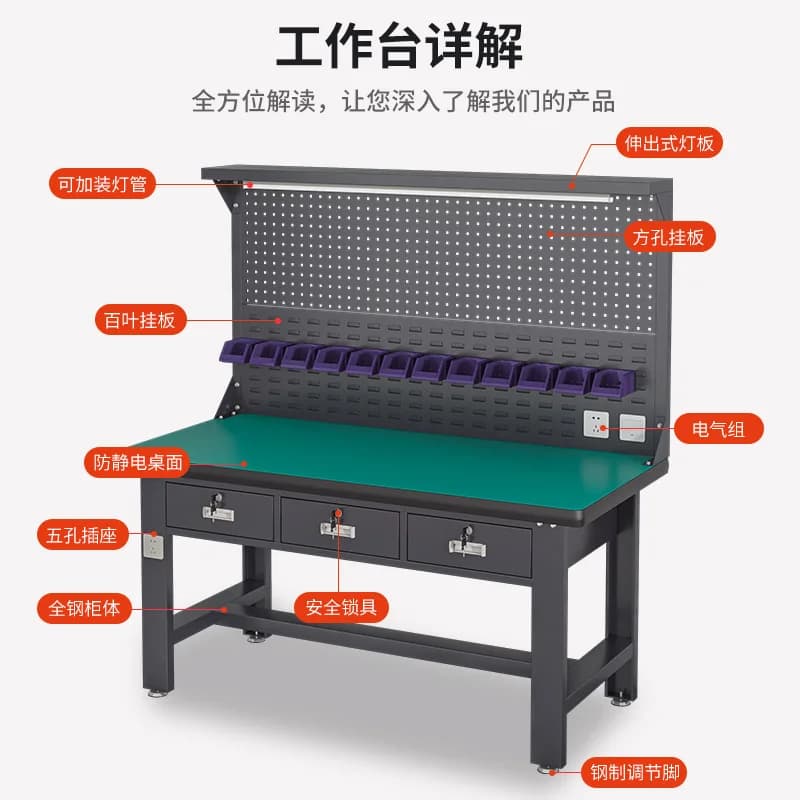 */*Heavy-duty Anti-static Worktable Stainless Steel Fitter Table Electrical Table Maintenance Console Auto Repair Plant Mechanic