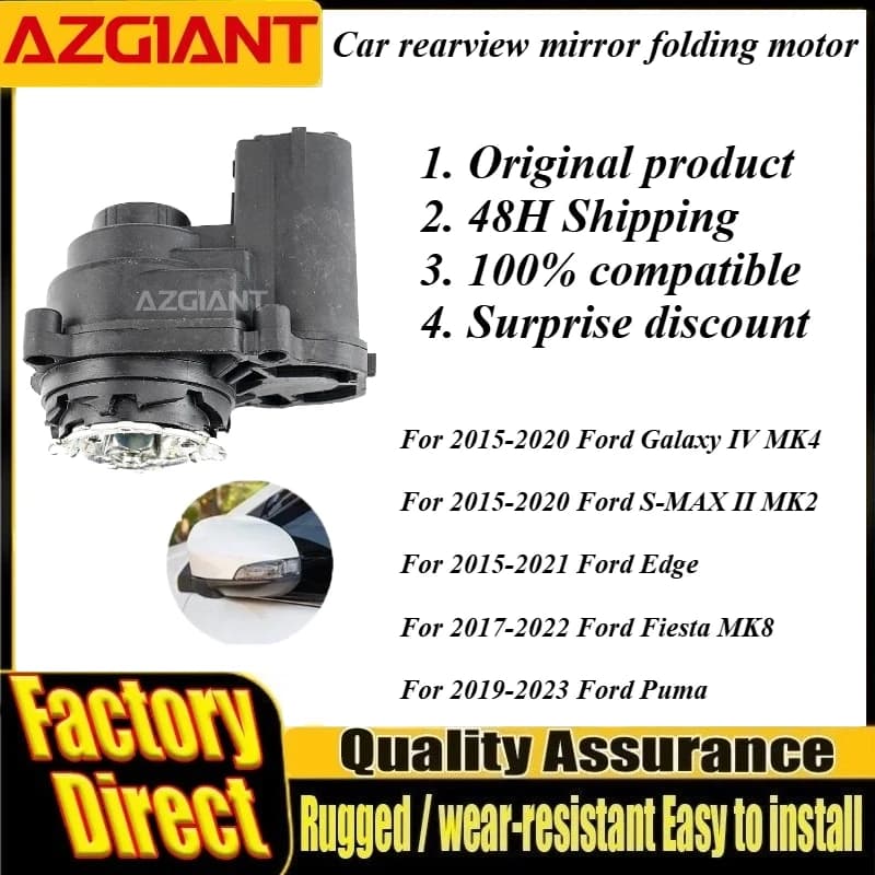 Azgiant Car Power folding side view mirror module original For Ford Galaxy MK4 S-MAX MK2 Fiesta MK8 Edge Puma auto accessories