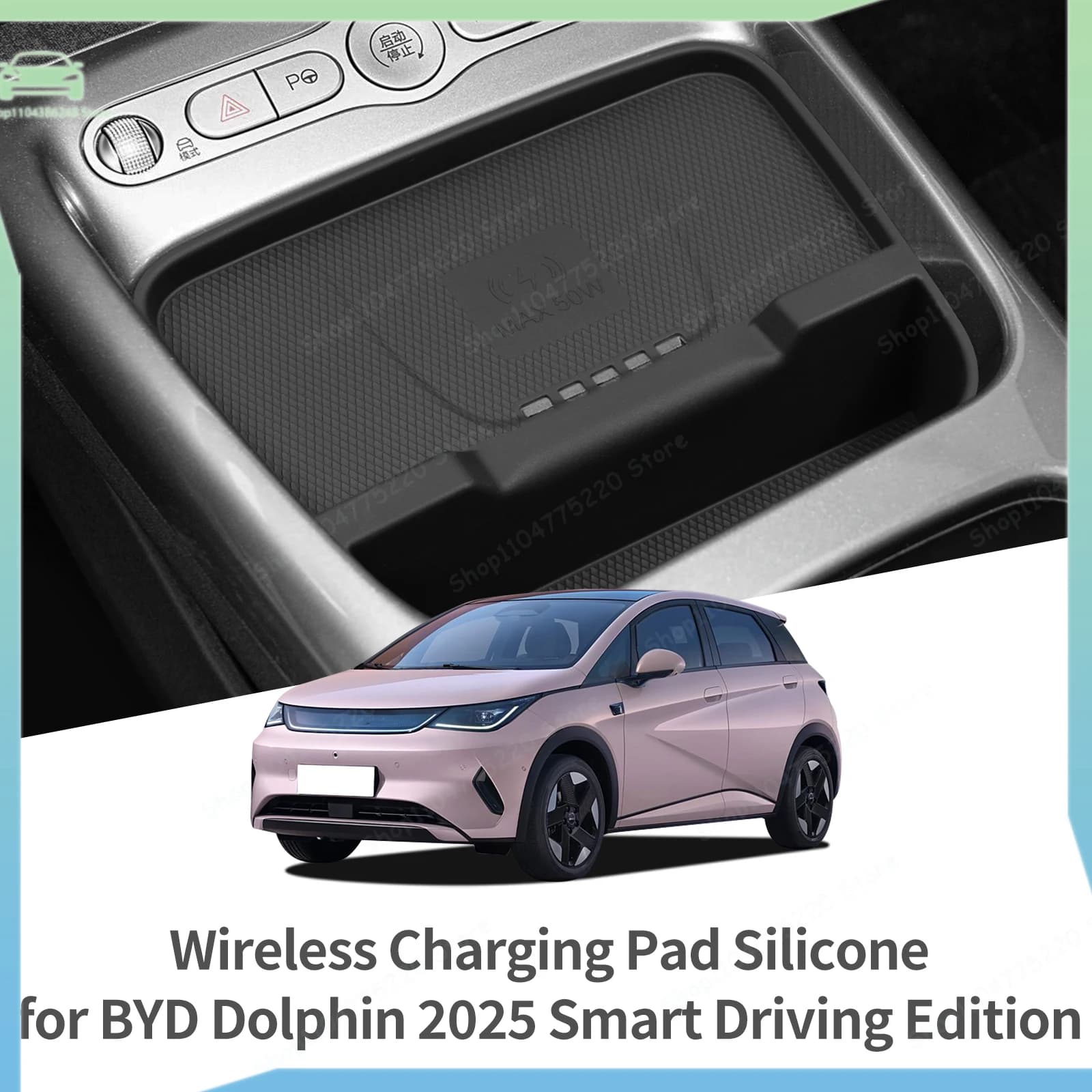 For BYD Dolphin 2025 Smart Driving Edition Car Anti Dirt Pad Mobile Wireless Charging Anti-Slip Mats Interior Accessiories