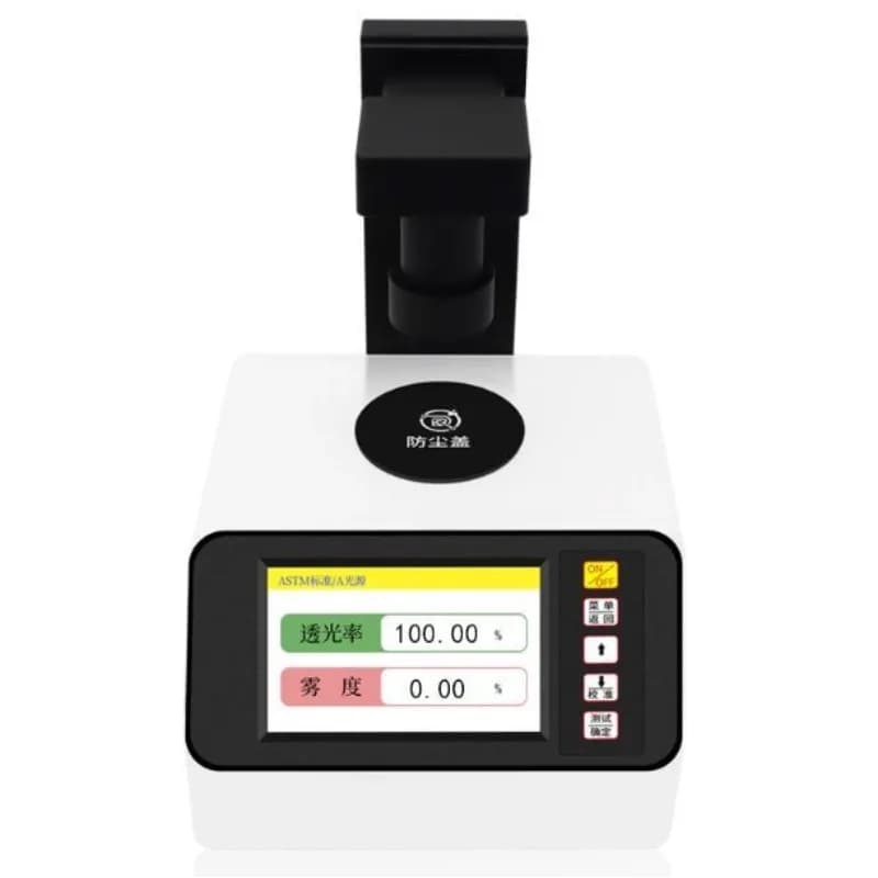 Intelligent haze meter, high-precision glass lens light transmittance haze test, detector