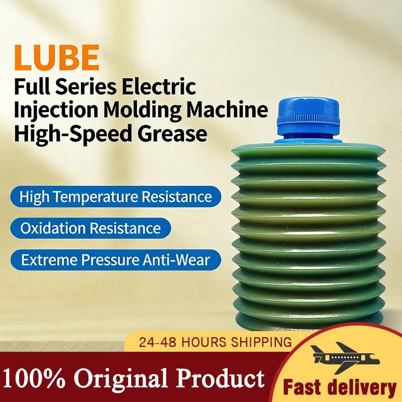 LUBE LHL-X100-7 Machine Special Lubricating Grease Oil Pump High Performance Grease Corrosion Resistant Anti-Friction 700CC