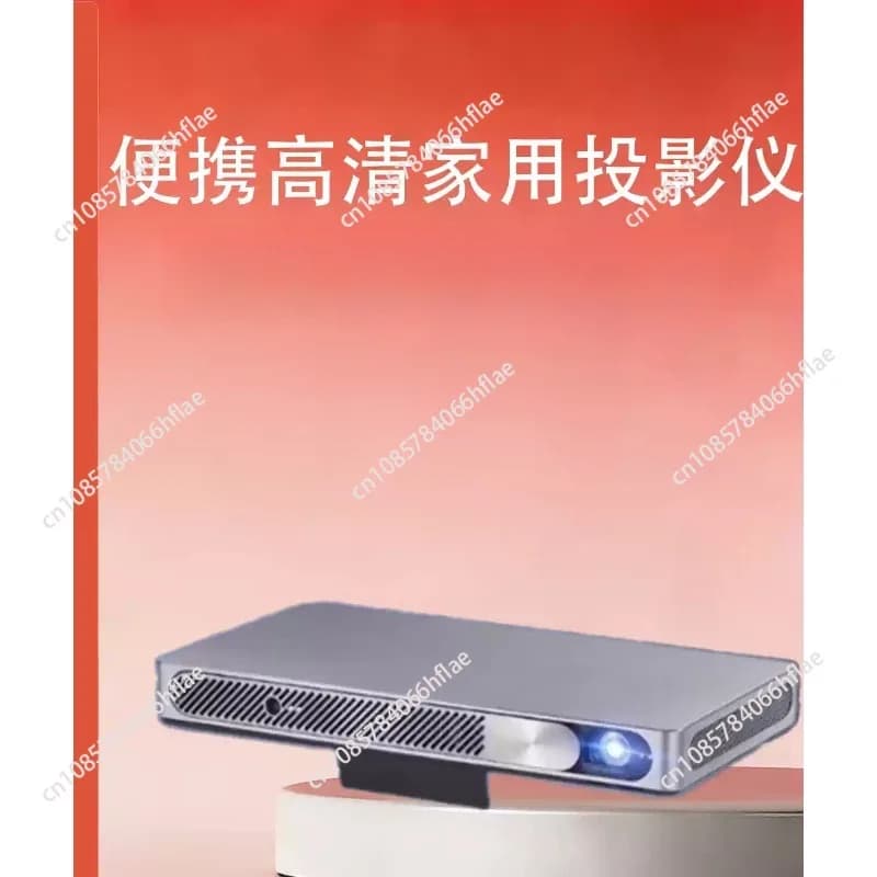 X1 Mini DLP Laser Projector, 1400 ANSI Lumens, Full HD 1080P Portable Home Theater Beamer