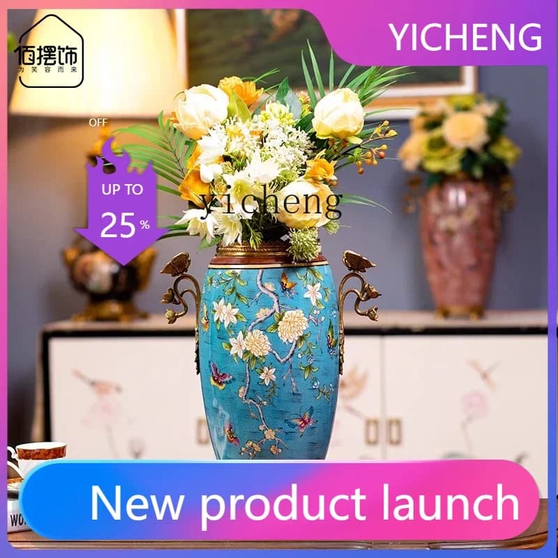 LYY Ceramic Vase Decoration Villa Living Room Entrance Luxury High-End Elegant Flower Arrangement Crafts