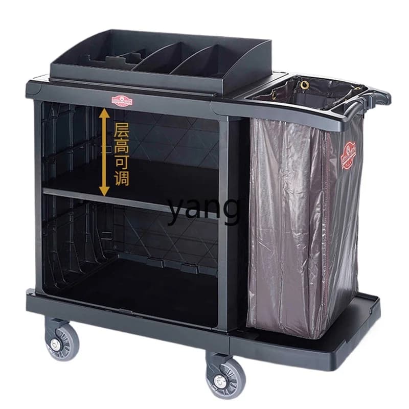 LH ,  Hotel Room Linen Cart Cleaning Cart Service Trolley Wheel Multi-function