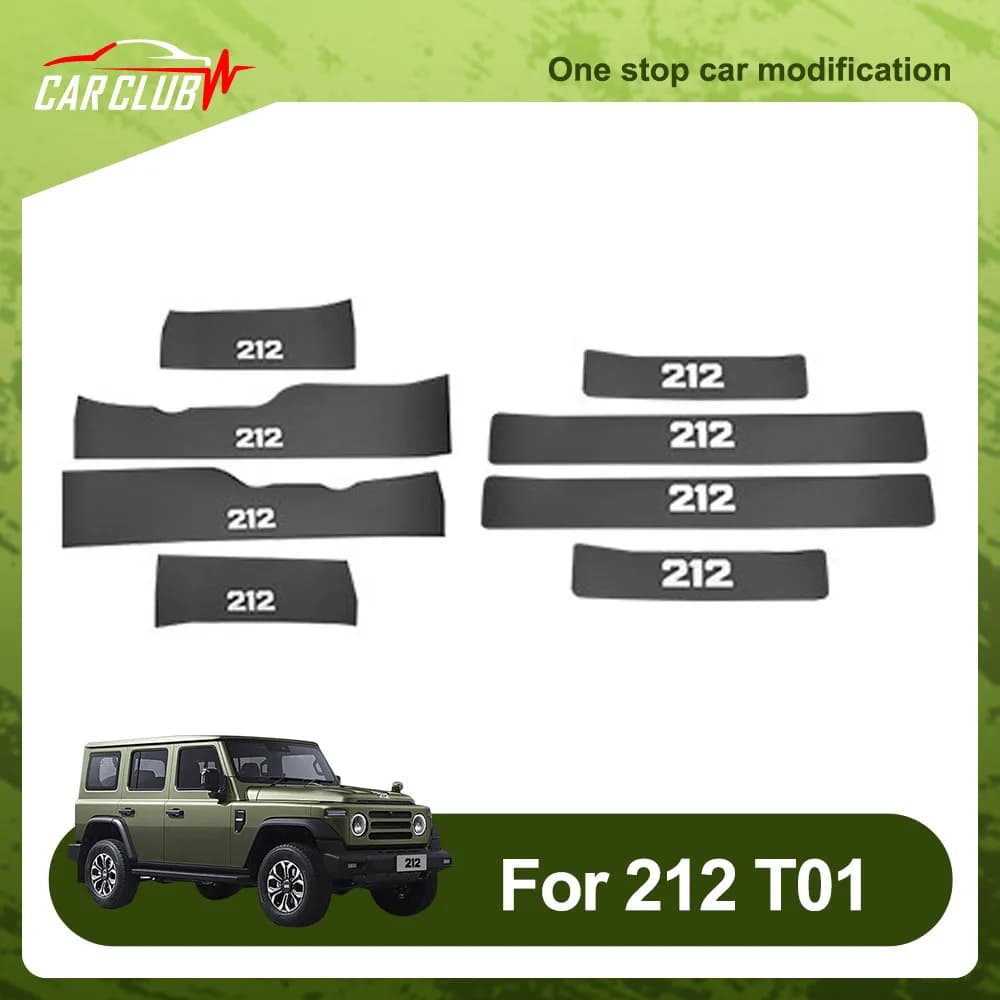 Anti Kick Pad Inside The Car Fit For BAIC 212 T01 2024 2025 Interior Modification Accessories Leather Protective Sticker