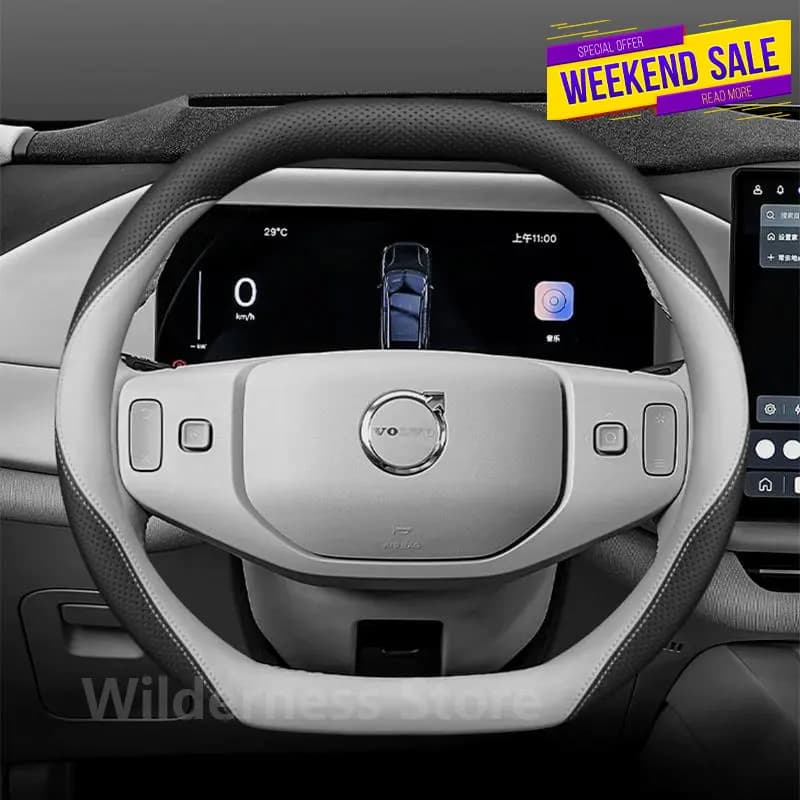 Sport Style Leather Steering Wheel Cover for NEW Volvo EX30 2025 XC70 2026 AUTO Steering Wheel Volvo EX30 accessories 2025