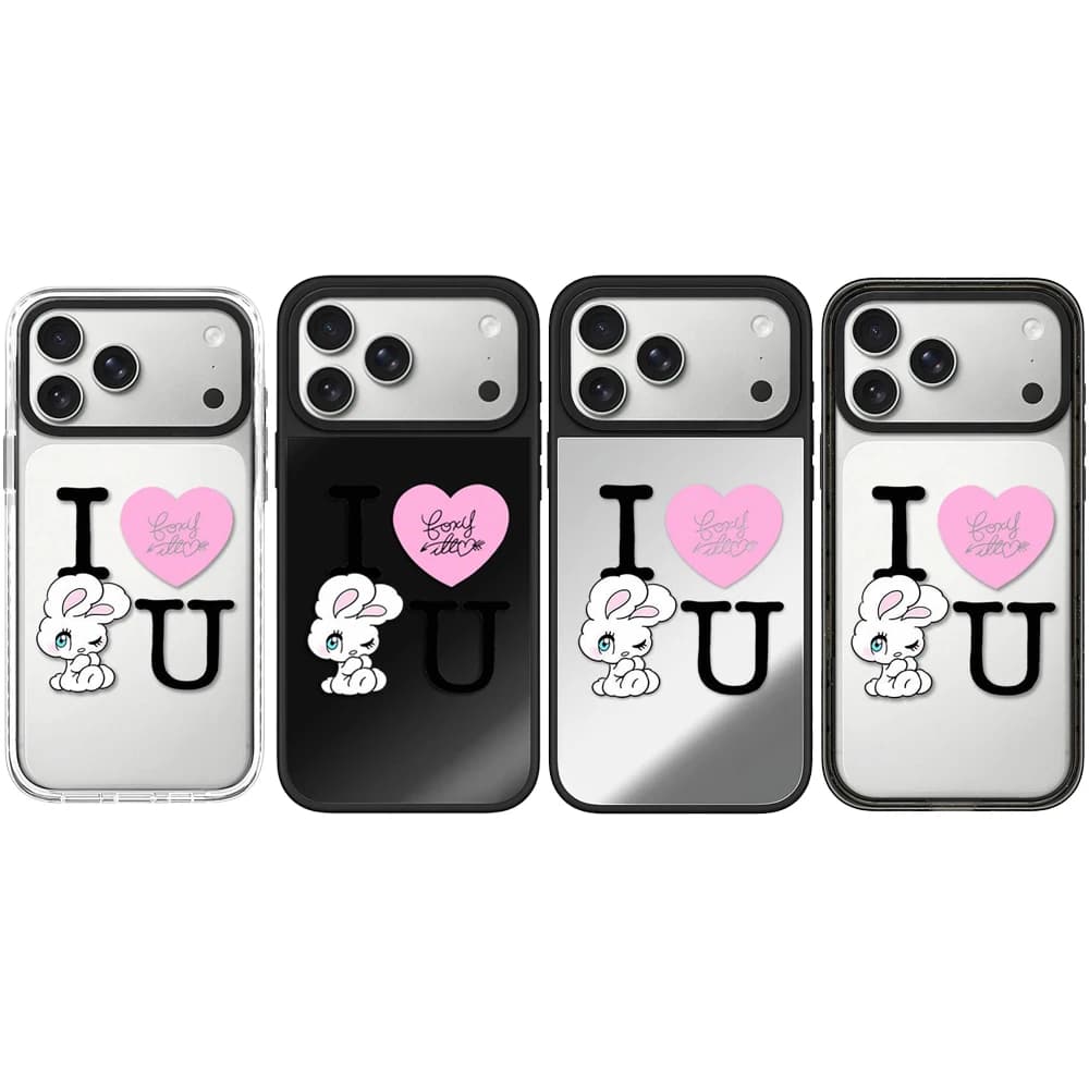 6062326 Acrylic / Mirror Magnetic Case: Compatible with IPhone 17 16 15 14 13 12 Pro Max 17 Air