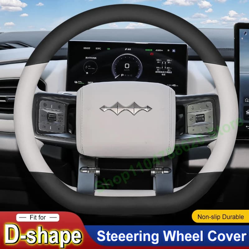 For Equation Leopard Titanium 3 2025 Leather Steering Wheel Cover Non-slip and Odorless Car Handle Cover Four Seasons Pass