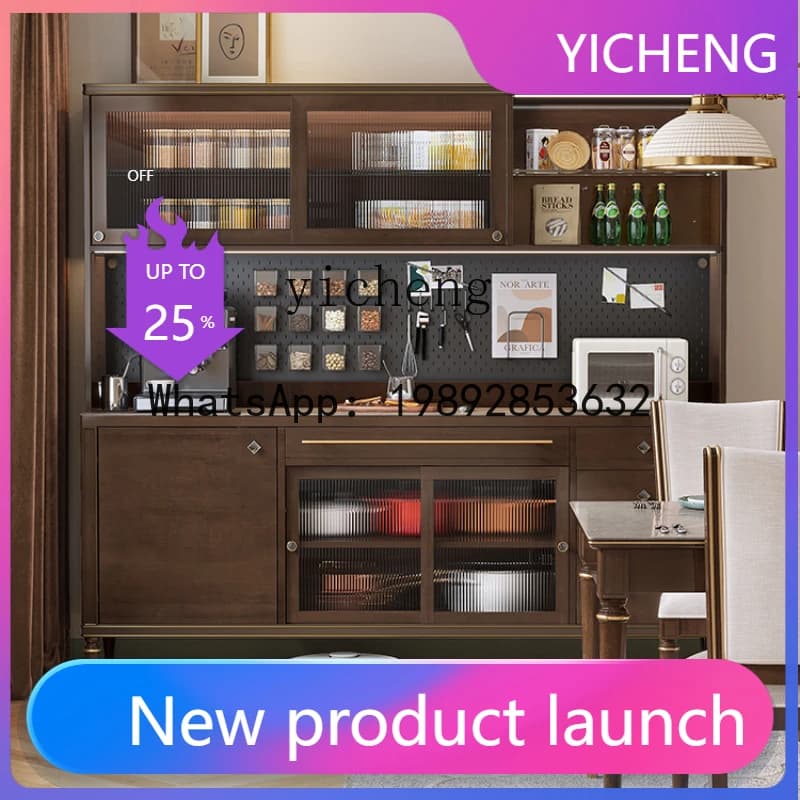 H1 Sideboard Cabinet Solid Wood Stone Plate Locker Modern Restaurant Multi-Functional Integrated Wall Wine Cabinet