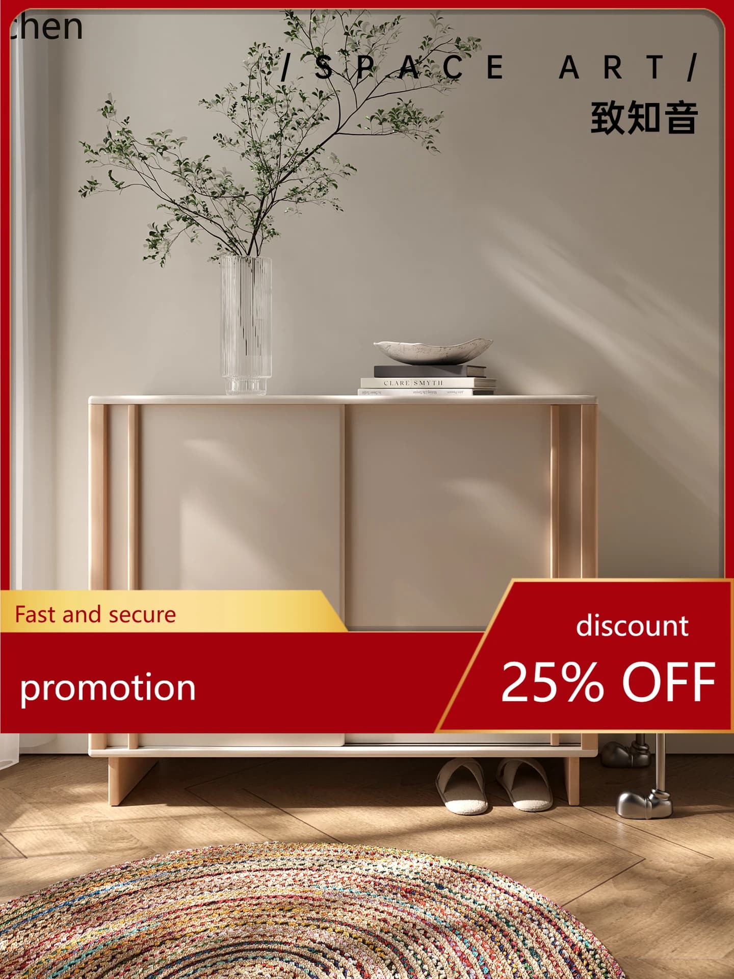 HXL Solid Wood Shoe Cabinet with Sliding Doors Integrated Wall-Mounted Entryway Partition Cabinet