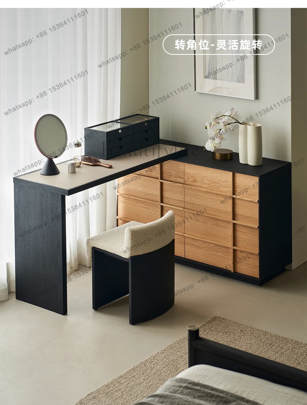 dresser, chest, integrated retro bedroom storage, bedside cabinet, corner makeup table Z
