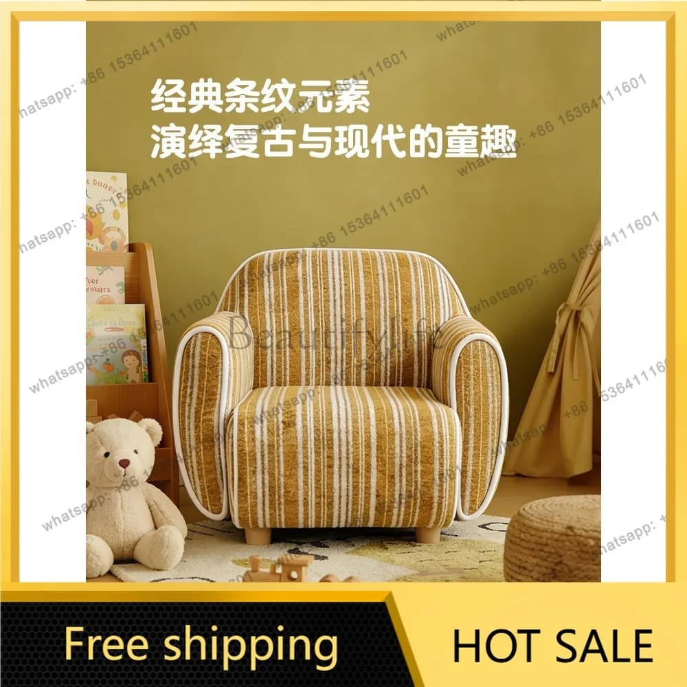 LD Modern Simple Living Room Single Home Bedroom Circle Velvet Striped Fabric Leisure Chair
