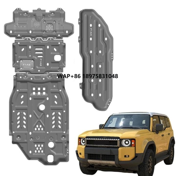 Manganese Steel Engine Bottom Cover Protective Skid Plate  for Land Cruiser Prado LC250 Thickness 3mm Lc250 Accessories