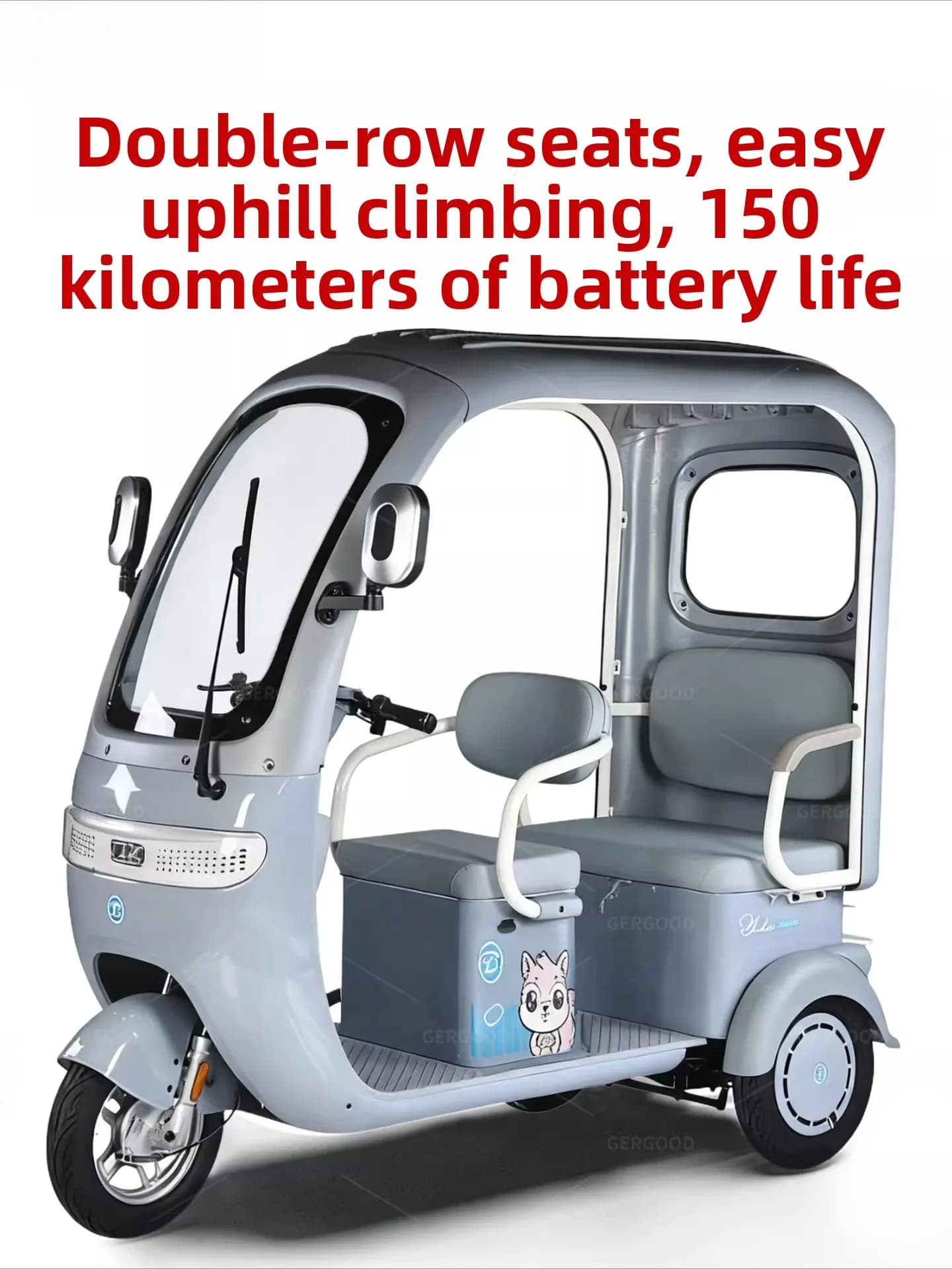 Semi-surrounded electric tricycle, household small pick-up and drop-off child scooter passenger and cargo dual-purpose elderly