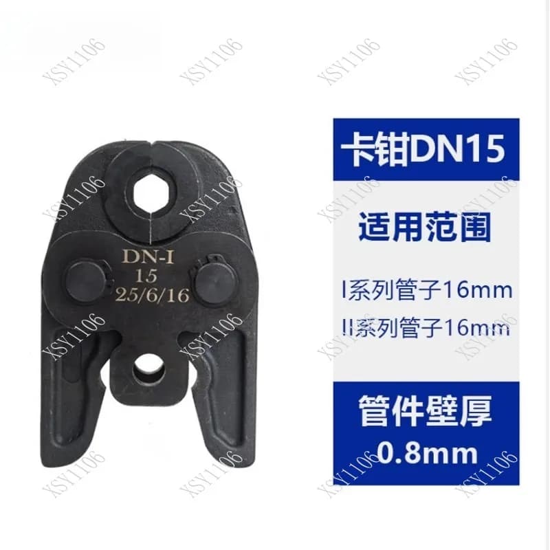 Cordless Electric Hydraulic Pipe Crimping Pliers Stainless Steel Water Pipe Fitting Tool for Professional Use