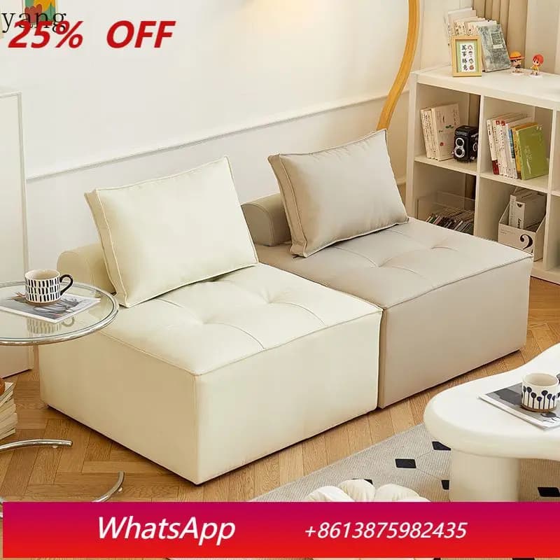 CX tofu block lazy sofa small apartment minimalist square living room