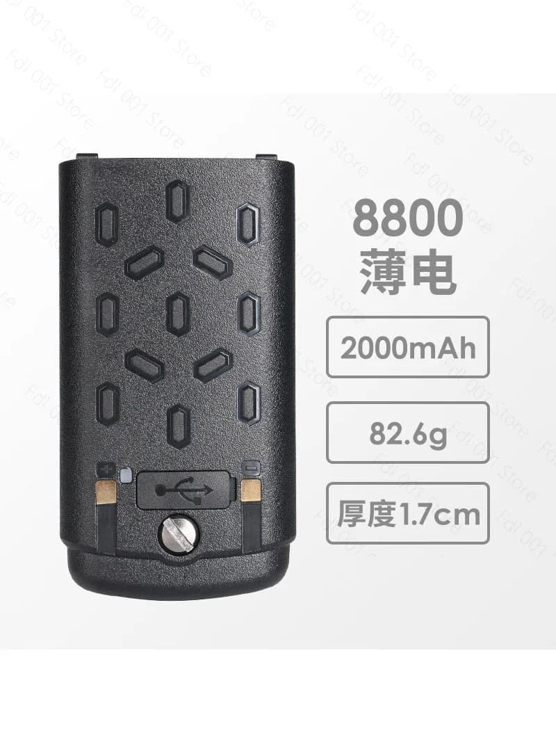 2026 For 8800 Walkie Talkie Battery 2000mAh 3200mAh Li-ion Slim Type-C Port Replacement Battery