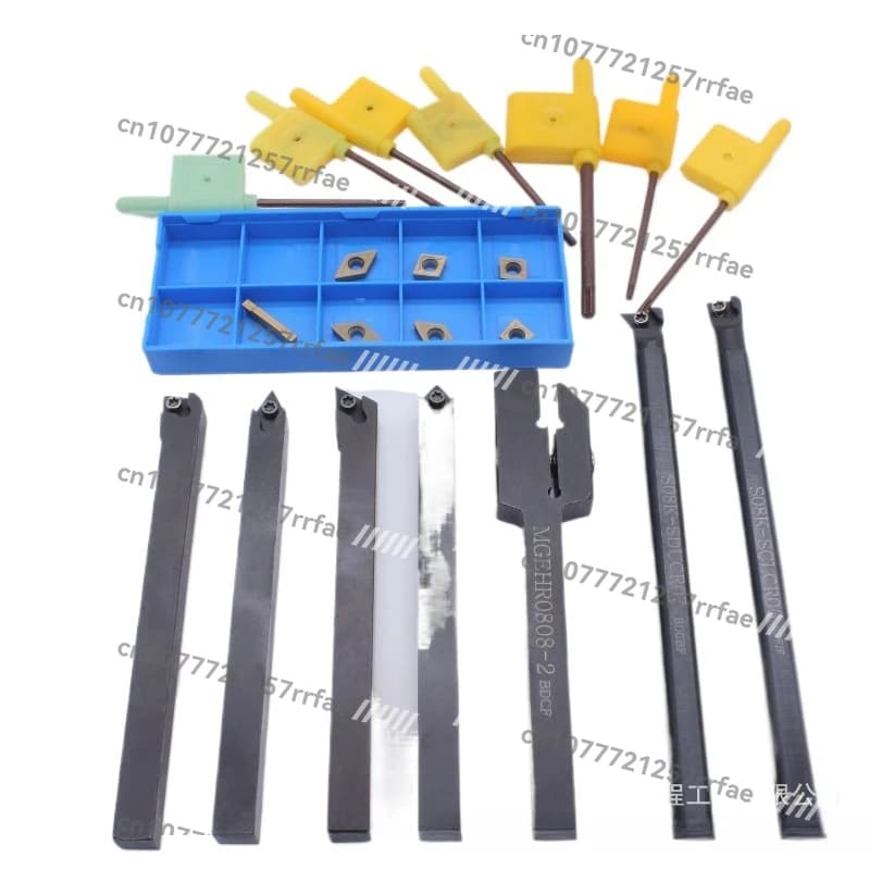 Numerical control tool holder 8 square tool holder 7-piece set, with matching blade combination