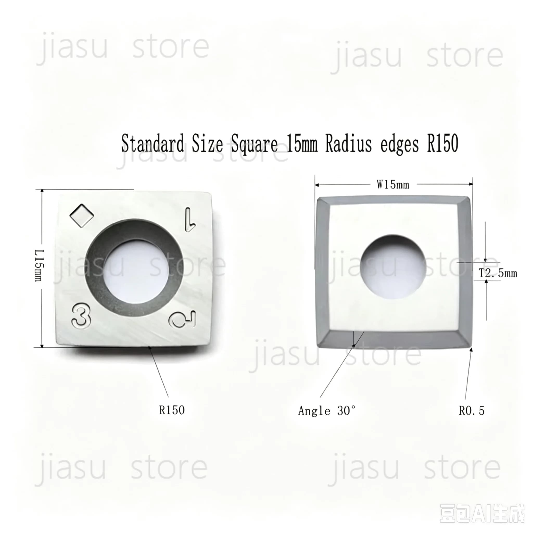 1Pc 15mm Square Carbide Cutter Blade 15x15x2.5-30° R150 With Screws, Environmental Friendly Cutting Knives