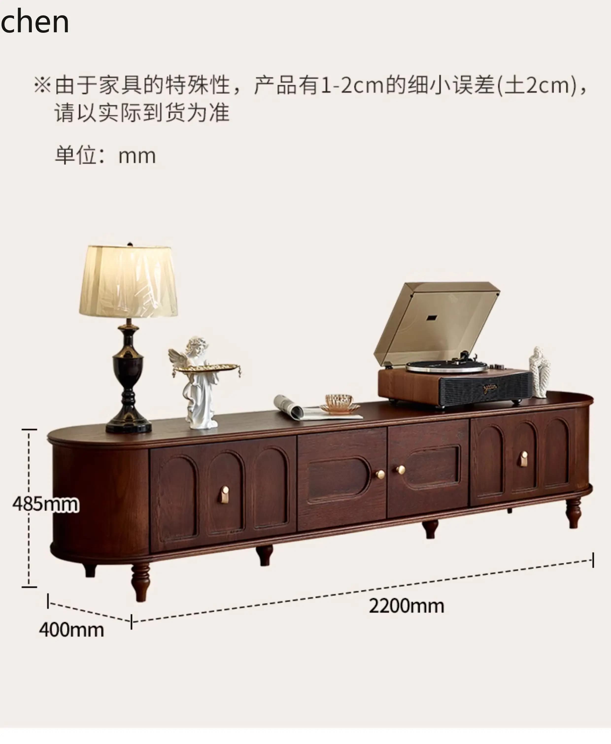 PYH Retro Simple Light Luxury Retro Style Solid Wood TV Cabinet Living Room Vintage Style Floor Cabinet