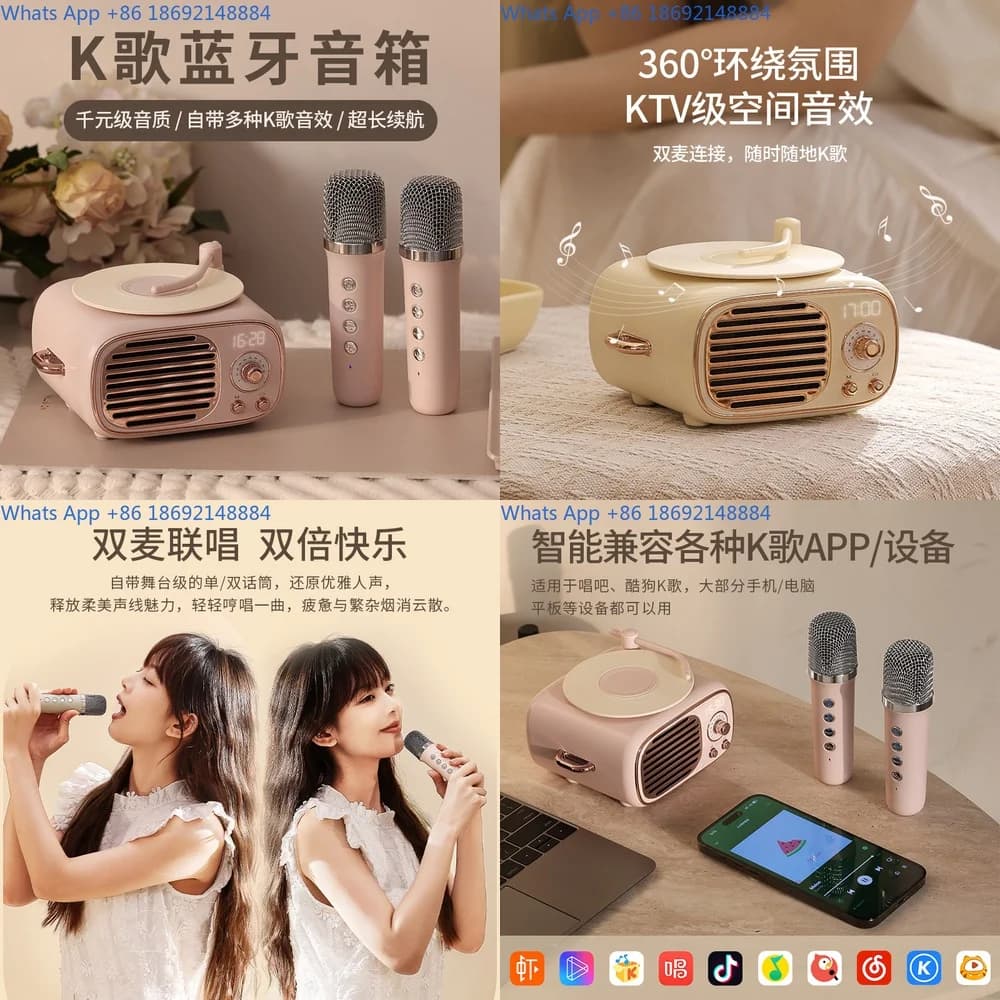 Retro Bluetooth Speaker Microphone Wireless Multifunctional Alarm Karaoke Sound System Gift for Birthday