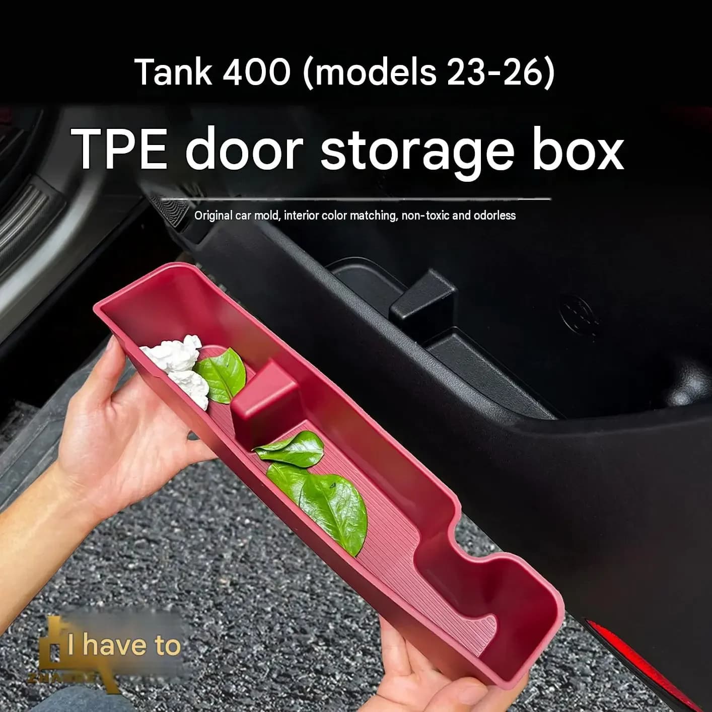 [Fast Shipping] GWM TANK400 T/Z Car Door Slot TPE Storage Box for Interior Storage
