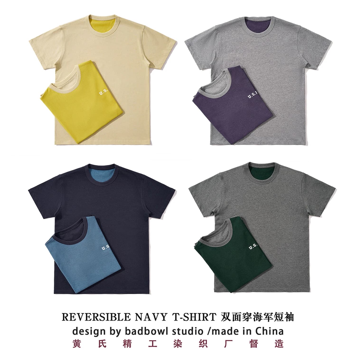 Double Sided Design American Retro Minimalist Printed T-shirt, Heavy-duty Cotton Short Sleeved Youth Versatile Shirt for Men