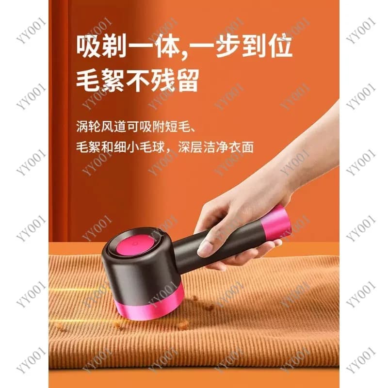 2 In 1 USB Rechargeable Electric Lint Remover Fabric Shaver for Clothes Bedding