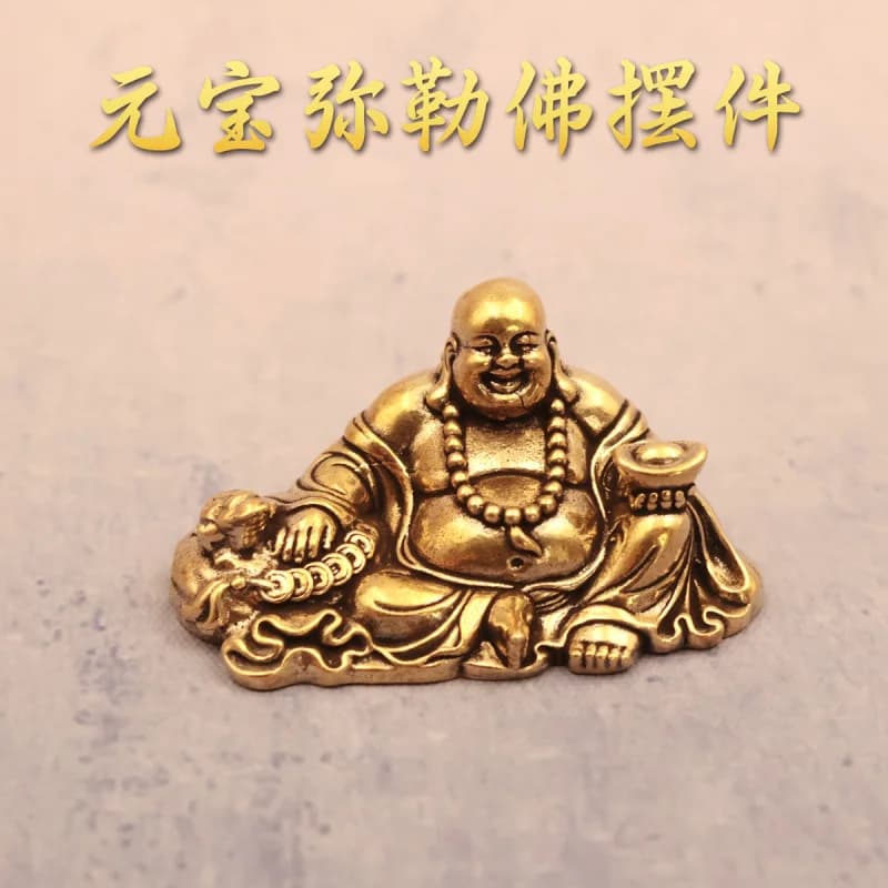 Creative Brass Maitreya Big Belly Laughing Buddha Ornament Office Living Room Car Home Decoration Gift