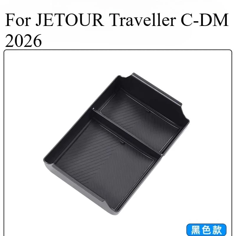 For JETOUR Traveller C-DM 2026 Center Console Organizer & Armrest Storage Box - Anti-Slip Silicone Tray Set with Custom Dividers