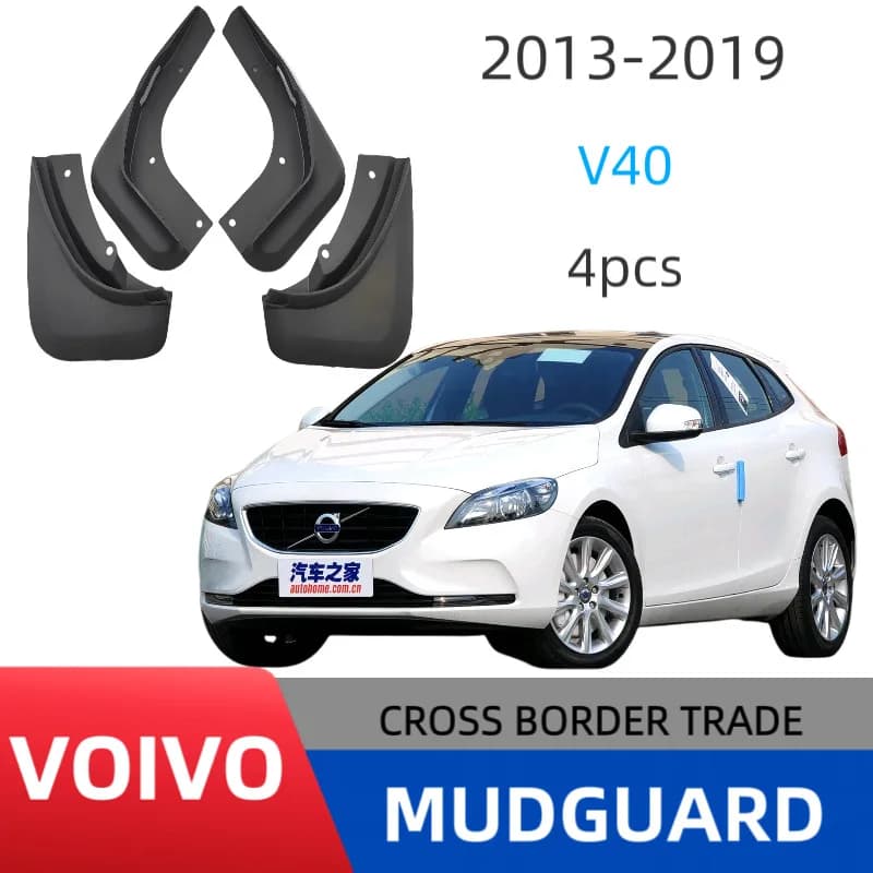 Suitable for 2013-2019 Volvo v40 car tire fenders