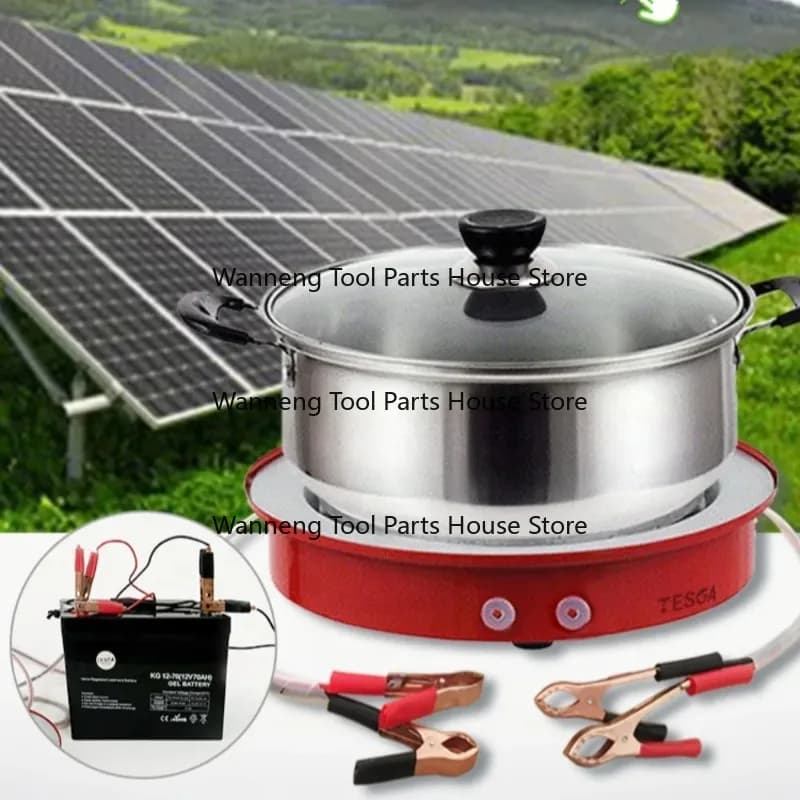 Solar DC 12 V/24v battery powered induction cooker
