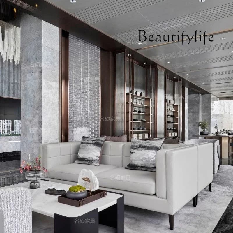 A44 Simple and modern contracted leather art sofa library reception light luxury card seat coffee table negotiation furniture