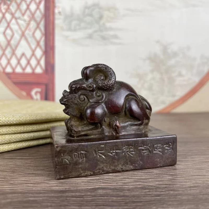 Miscellaneous , Yongchang Yuanian government seal with auspicious beast, copper-plated ornaments and