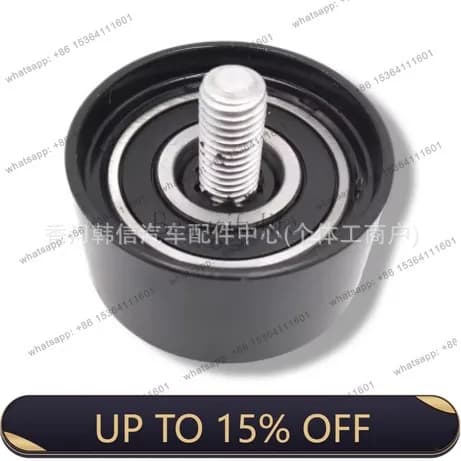 LX is suitable for 25286-04000, 25286-04050 idler, tensioner pulley