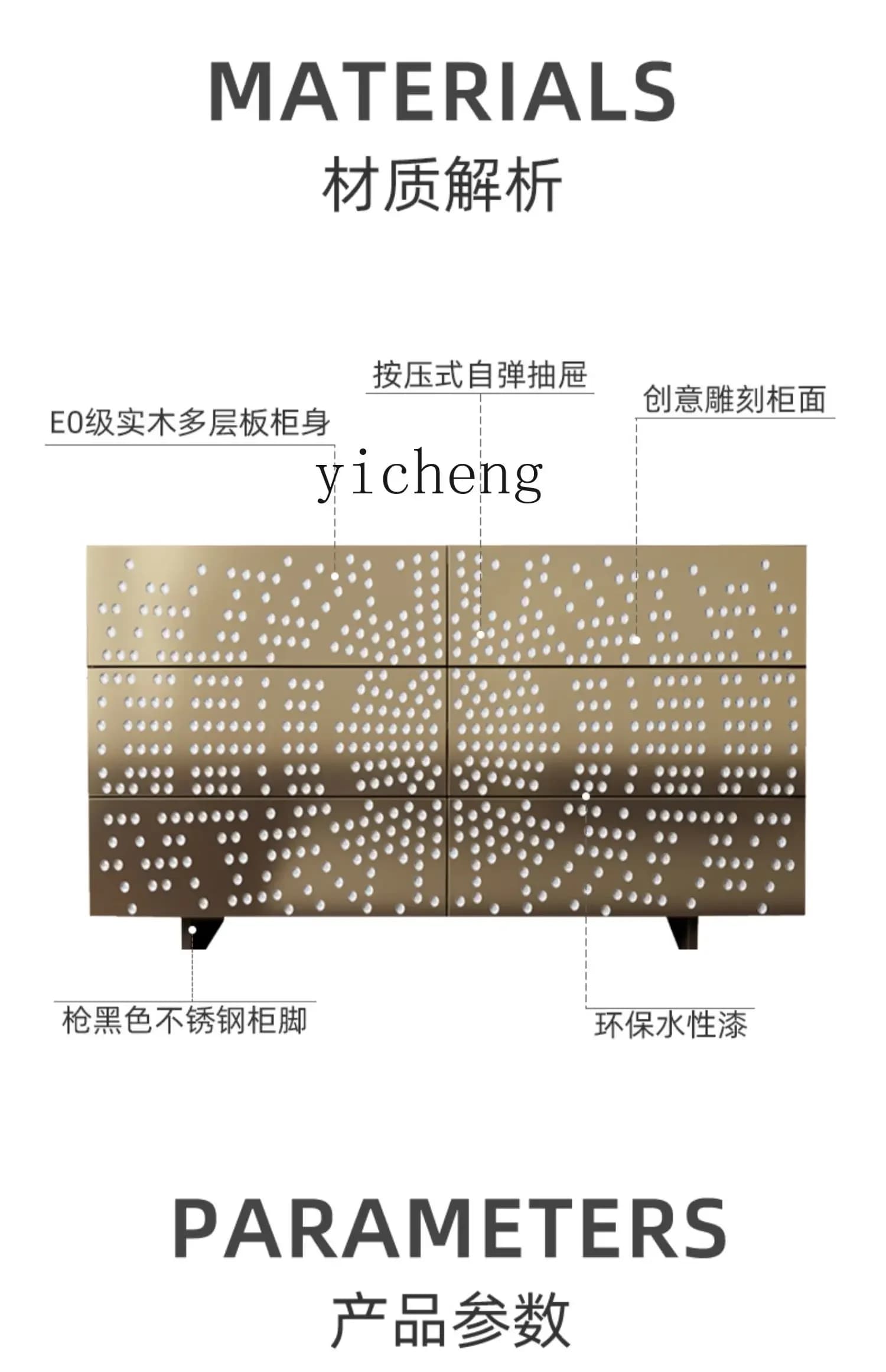 Minimalist Style Bucket Cabinet Industrial Style Art Dining Side Cabinet Light Luxury Decorative CabinetD17