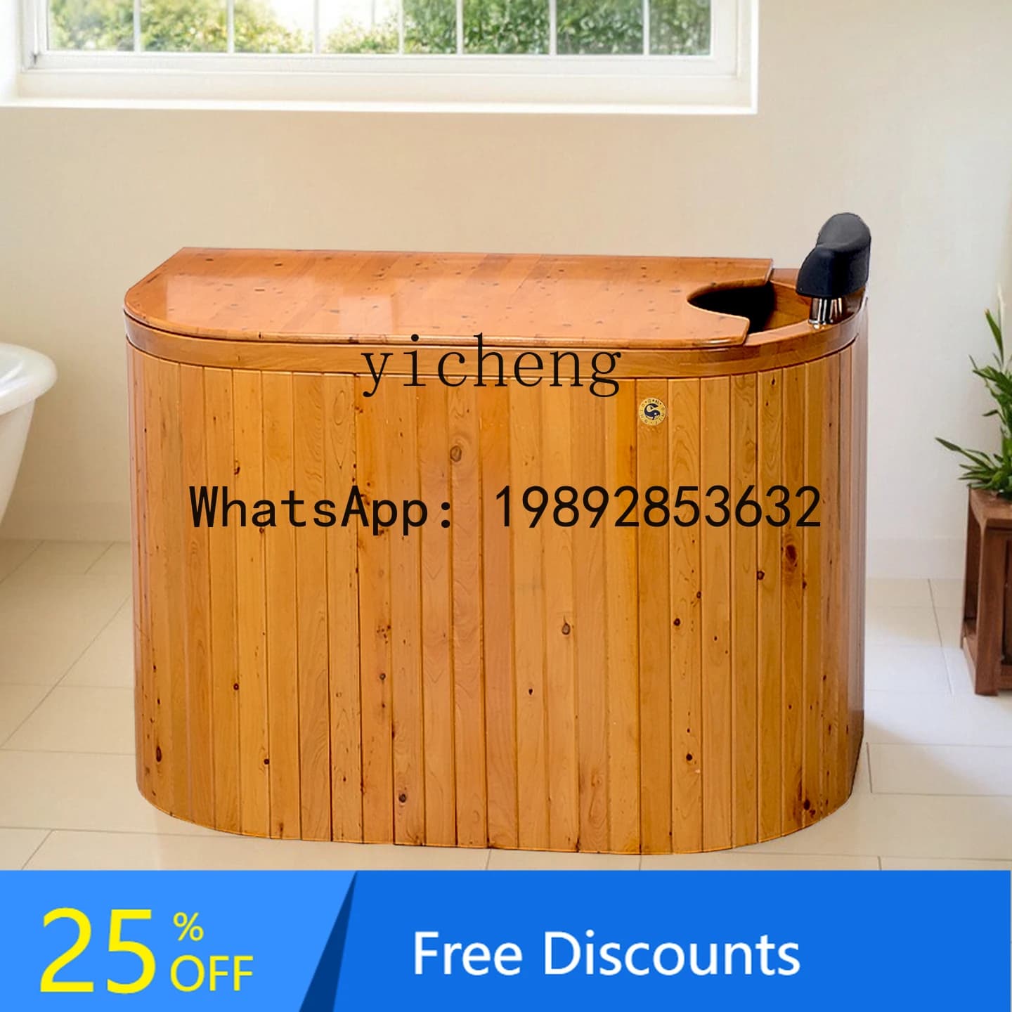 AA  bath bucket bath bucket adult solid wooden bathtub bath bucket
