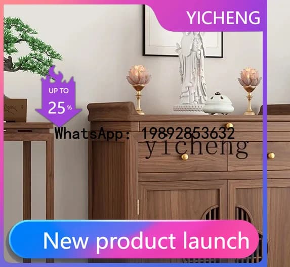 H3  3  Shentai Cabinet Modern Solid Wood Incense Table Living Room Buddha Cabinet