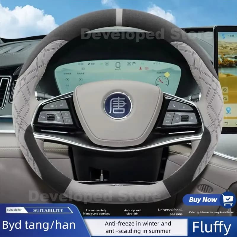 Suede Warm Car Steering Wheel Cover For BYD Tang L Atto 8 Sealion 8 2025 2026 Heating Steering Cover Auto interior Accessories
