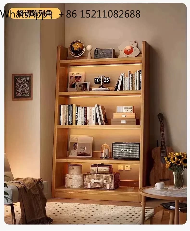 LLY solid wood bookshelf trapezoidal storage floor storage shelf living room bookcase locker integrated wall multi-layer shelf