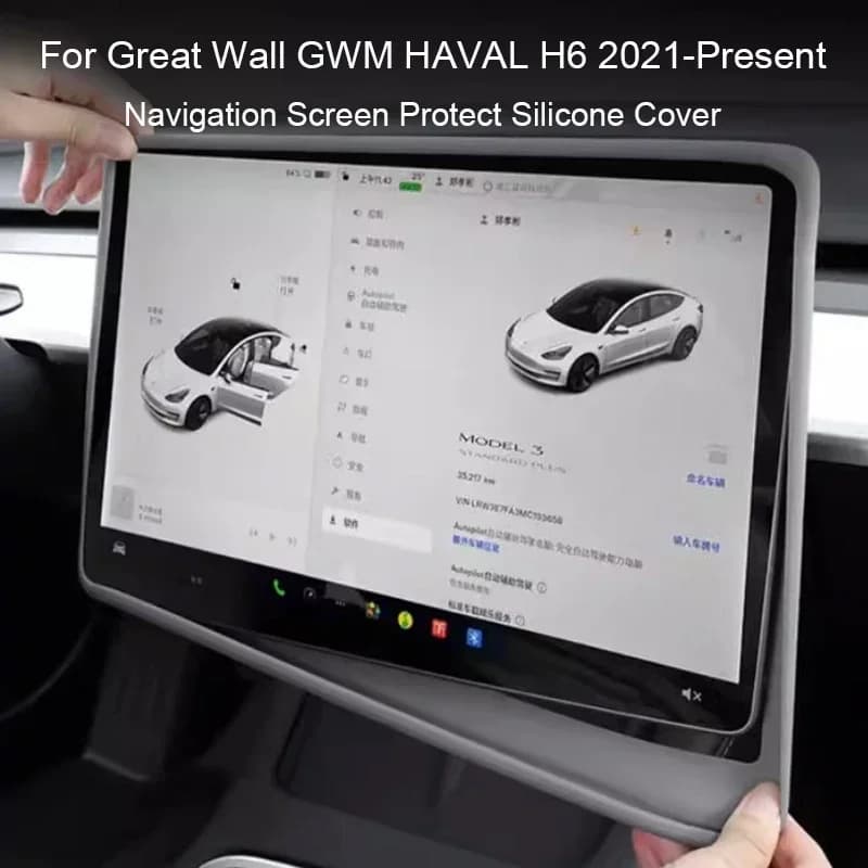 14.6"12.3" Car Navigation Screen Protective Silicone Cover Auto GPS Decoration Cover For Great Wall GWM HAVAL H6 2021-Present
