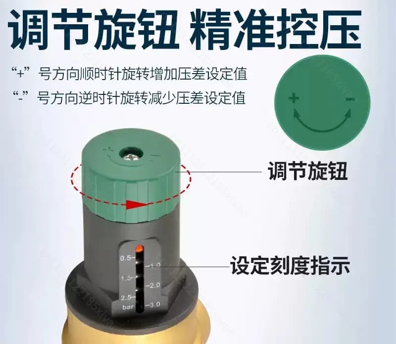 DN25 Pressure Differential Bypass Valve All Copper Visual Dial Adjustable Automatic Balance Replenishment Valve For Heat Pump