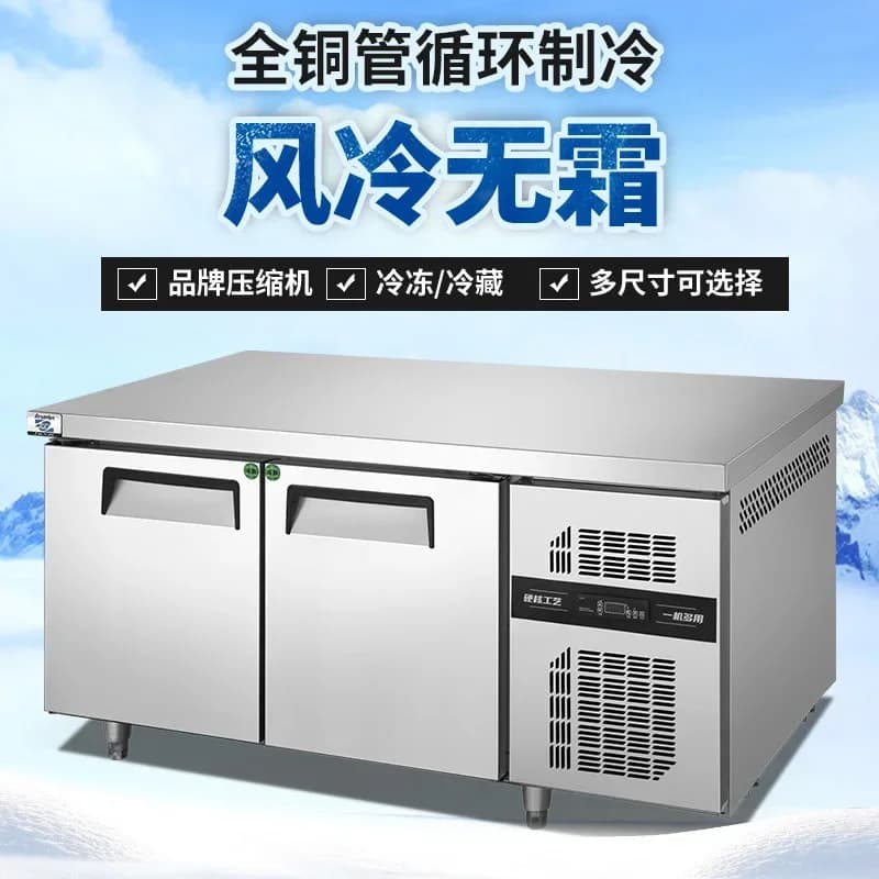 09Commercial Air Cooled Stainless Steel Kitchen Freezer Project Hotel Freezer Refrigeration Workbench
