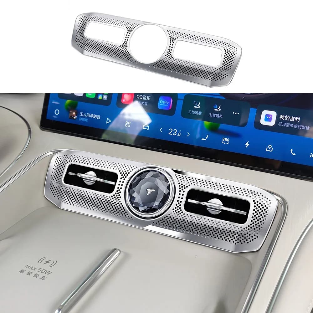 Suitable For Geely Galaxy TT Dust Cover For Central Air Conditioning Outlet Automotive Modification Parts Metal Protective Cover
