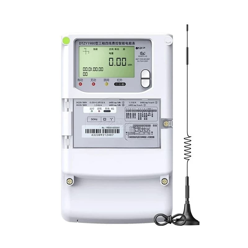 Three-phase four-wire, smart meter 4G wireless remote meter reading